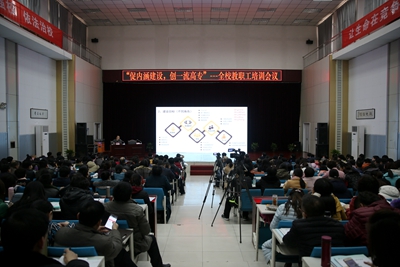 中文字幕无码人妻少妇免费视频