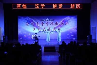 中文字幕无码人妻少妇免费视频