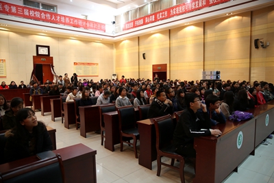 中文字幕无码人妻少妇免费视频