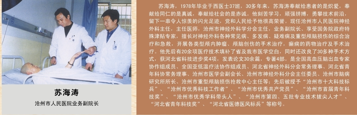 中文字幕无码人妻少妇免费视频