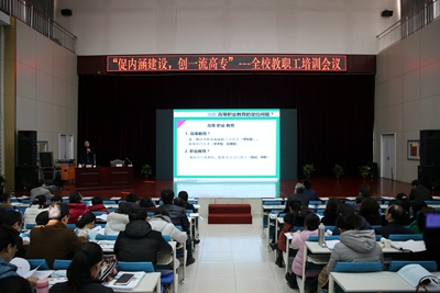 中文字幕无码人妻少妇免费视频