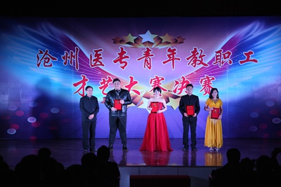 中文字幕无码人妻少妇免费视频