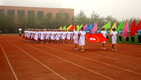 中文字幕无码人妻少妇免费视频