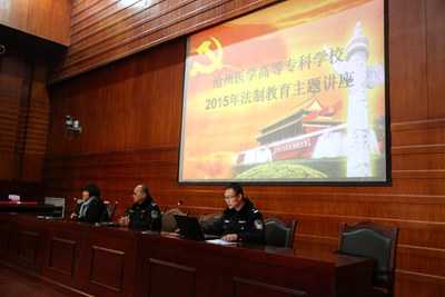 中文字幕无码人妻少妇免费视频