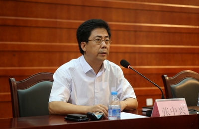 中文字幕无码人妻少妇免费视频