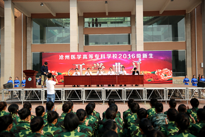 中文字幕无码人妻少妇免费视频