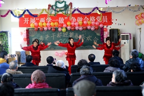 中文字幕无码人妻少妇免费视频