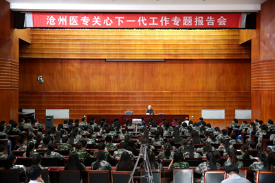 中文字幕无码人妻少妇免费视频