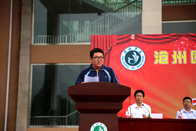 中文字幕无码人妻少妇免费视频