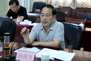 中文字幕无码人妻少妇免费视频