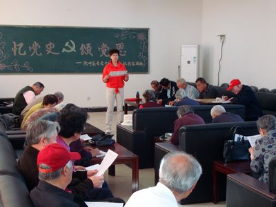 中文字幕无码人妻少妇免费视频