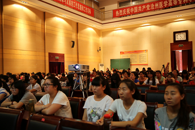 中文字幕无码人妻少妇免费视频