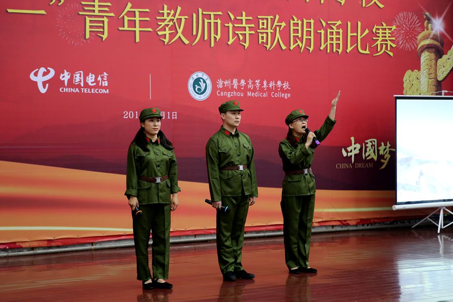 中文字幕无码人妻少妇免费视频