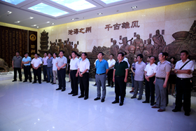 中文字幕无码人妻少妇免费视频