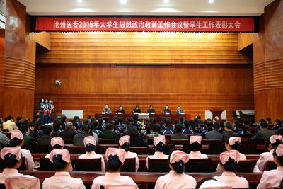 中文字幕无码人妻少妇免费视频