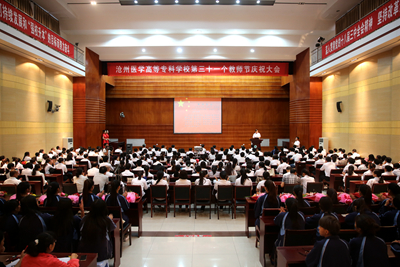 中文字幕无码人妻少妇免费视频