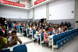 中文字幕无码人妻少妇免费视频