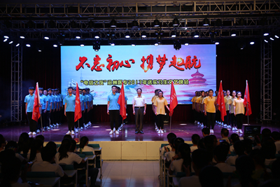 中文字幕无码人妻少妇免费视频