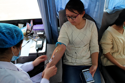 中文字幕无码人妻少妇免费视频