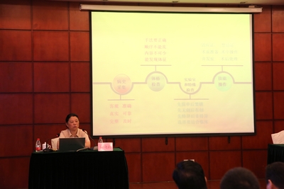 中文字幕无码人妻少妇免费视频