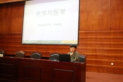 中文字幕无码人妻少妇免费视频