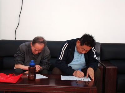 中文字幕无码人妻少妇免费视频