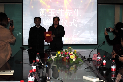 中文字幕无码人妻少妇免费视频