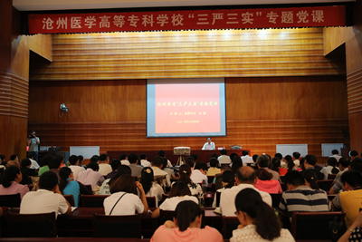 中文字幕无码人妻少妇免费视频