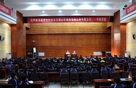 中文字幕无码人妻少妇免费视频