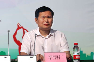 中文字幕无码人妻少妇免费视频