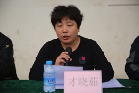 中文字幕无码人妻少妇免费视频