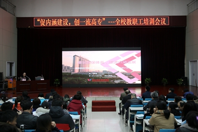 中文字幕无码人妻少妇免费视频