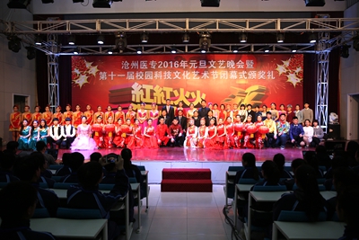 中文字幕无码人妻少妇免费视频