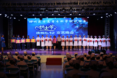 中文字幕无码人妻少妇免费视频