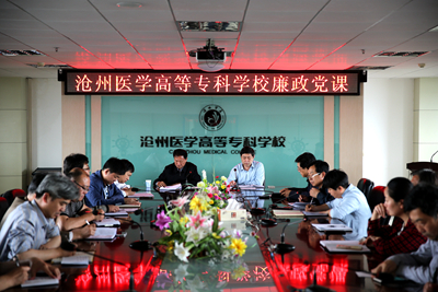 中文字幕无码人妻少妇免费视频