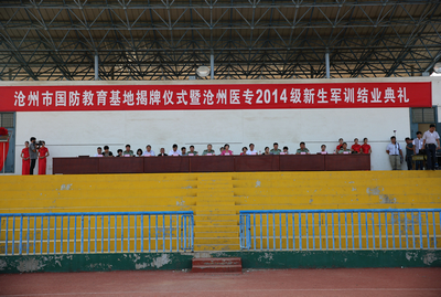 中文字幕无码人妻少妇免费视频