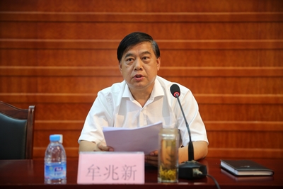 中文字幕无码人妻少妇免费视频