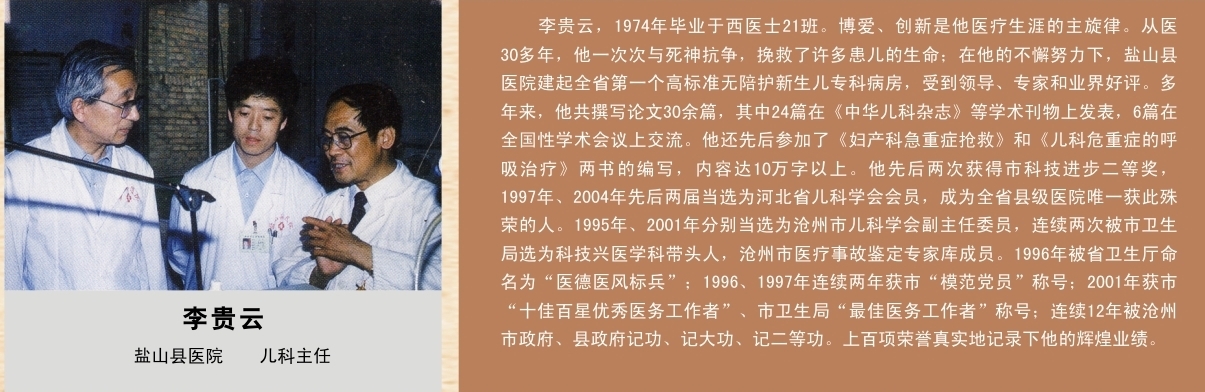 中文字幕无码人妻少妇免费视频