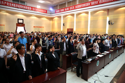 中文字幕无码人妻少妇免费视频