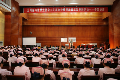 中文字幕无码人妻少妇免费视频