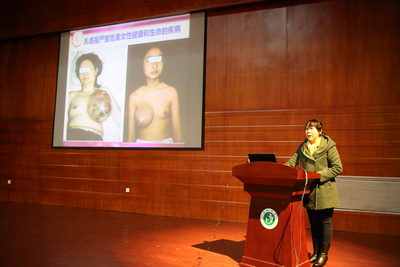 中文字幕无码人妻少妇免费视频