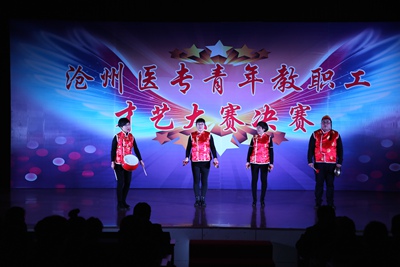 中文字幕无码人妻少妇免费视频