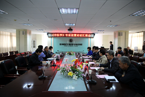 中文字幕无码人妻少妇免费视频