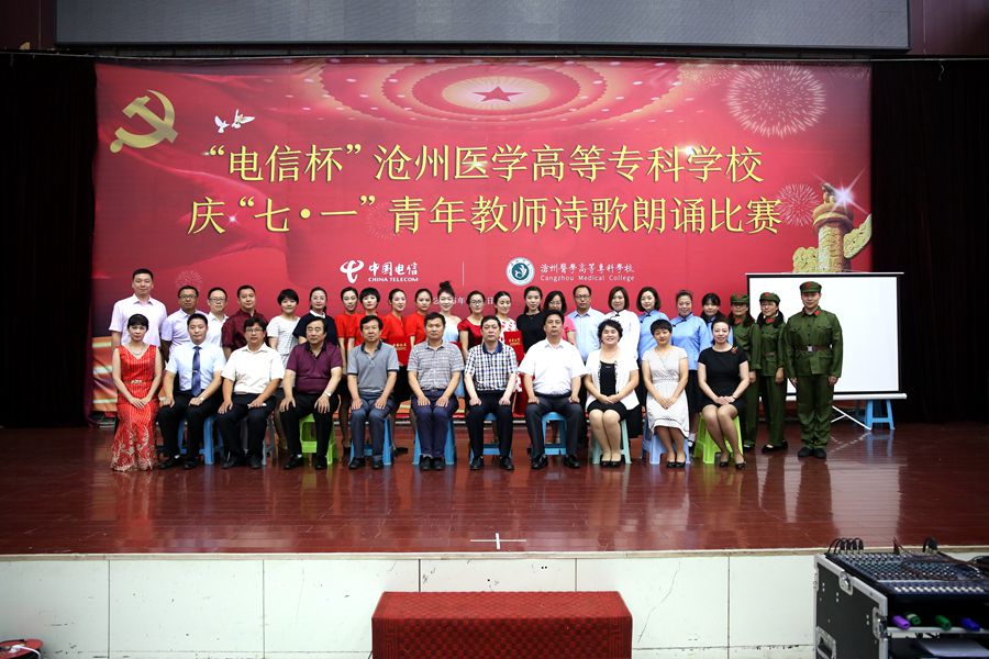 中文字幕无码人妻少妇免费视频