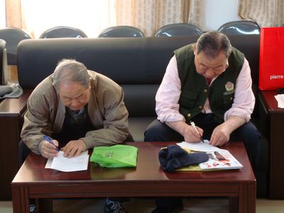 中文字幕无码人妻少妇免费视频