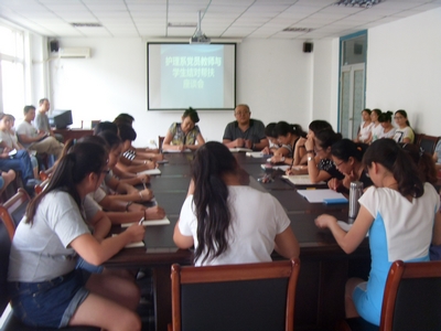 中文字幕无码人妻少妇免费视频