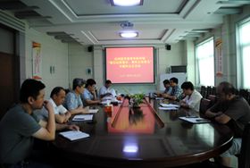 中文字幕无码人妻少妇免费视频