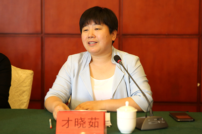 中文字幕无码人妻少妇免费视频