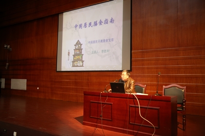 中文字幕无码人妻少妇免费视频