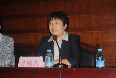 中文字幕无码人妻少妇免费视频